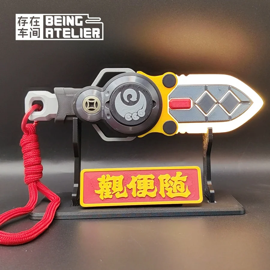Zenless Zone Zero Qingming Swords Mini 3D Printed LED Luminous Weapons Desktop Ornament Collectible Game Peripheral Gift Fans