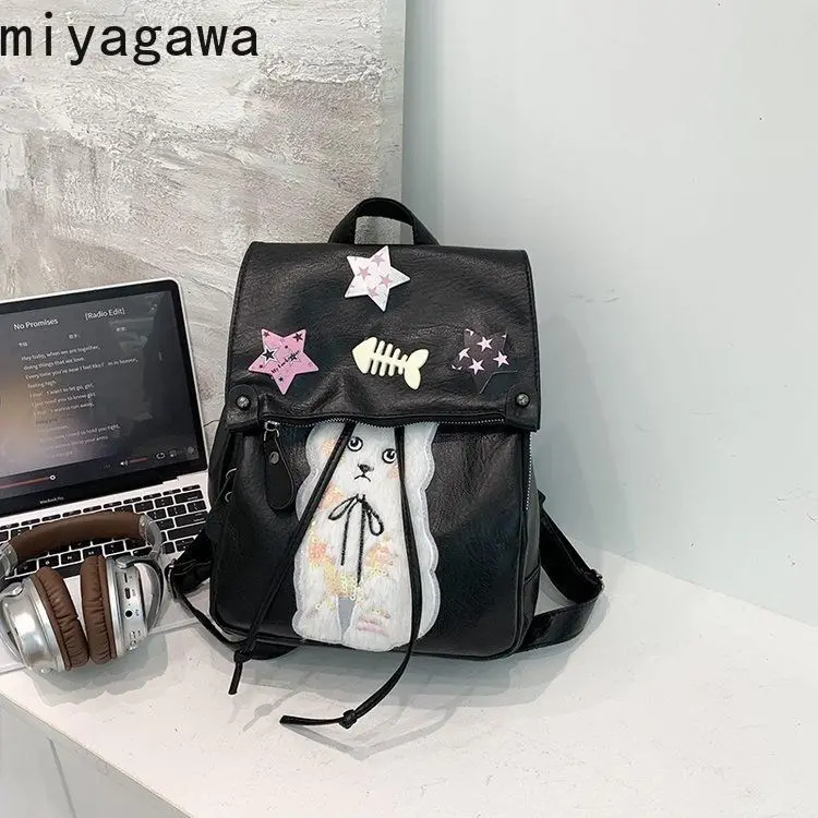 Miyagawa Soft Leather Star Y2K Academy Style Spicy Girl Backpack Fashion Causal PU Black Backpacks