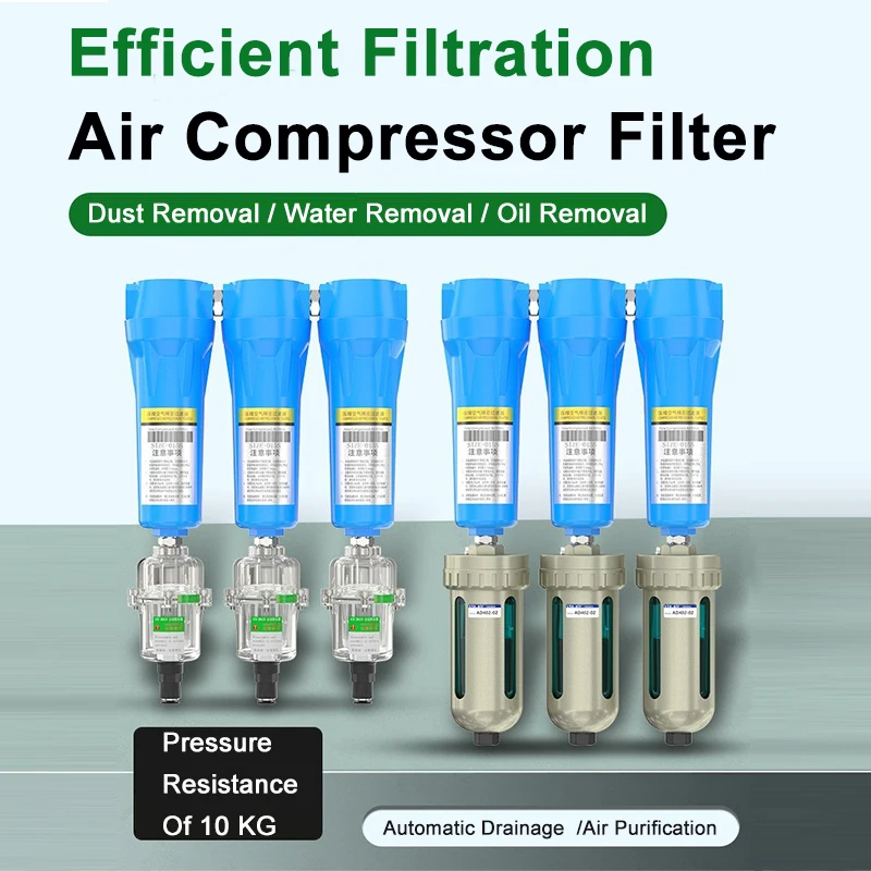 Compressed Air Precision Filter Automatic Drainage QPS Air Compressor Oil Water Separator Air Pump Cold Dryer