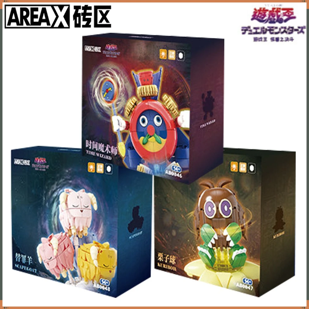 

Official AREAX Yu-Gi-Oh! Building Blocks Toys Little Monster Series Kuriboh Scapegoat Anime Cartoon Assembly Model Ornament Gift