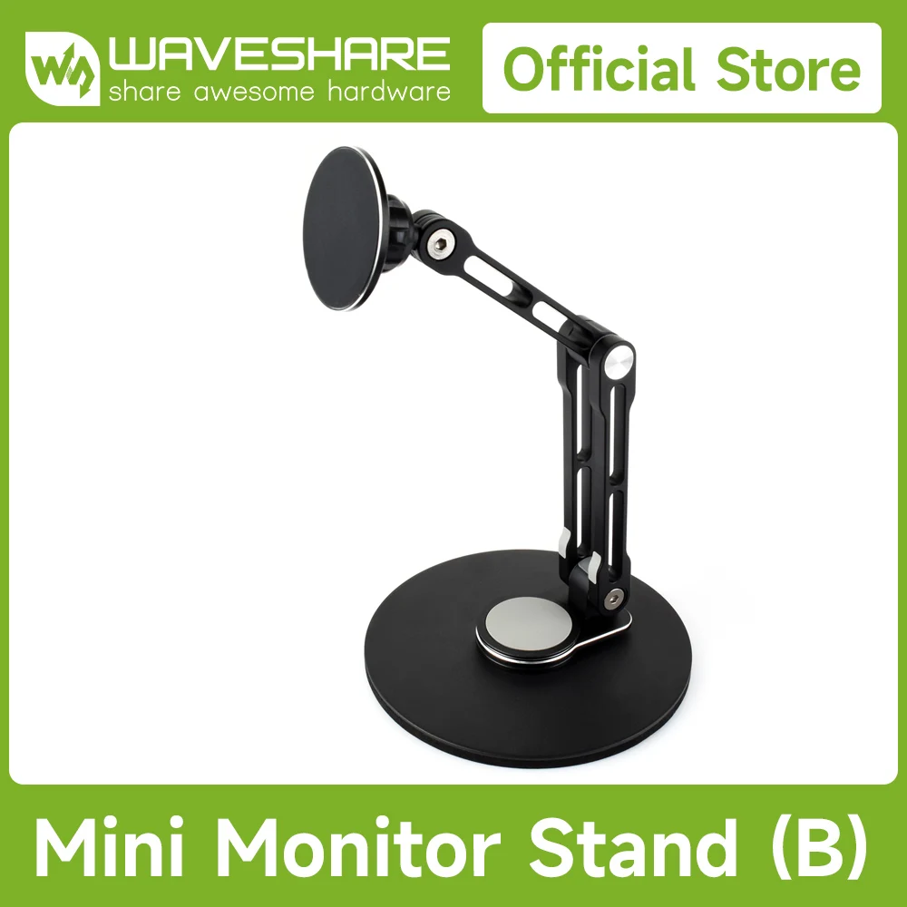 Waveshare Magnetic N52 Neodymium Magnet Portable Monitor Adjustable Stand, Compatible With 4~18.5inch Monitors, Multi-axis