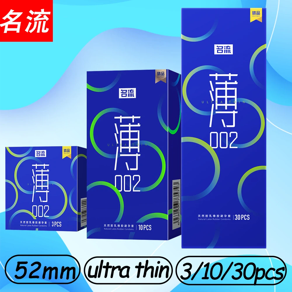 3/10/30PCS Condoms Ultra Thin 52mm Lubricated Natural Latex Men Penis Sleeve Health Safer Sex Products Adult Toys for Couples