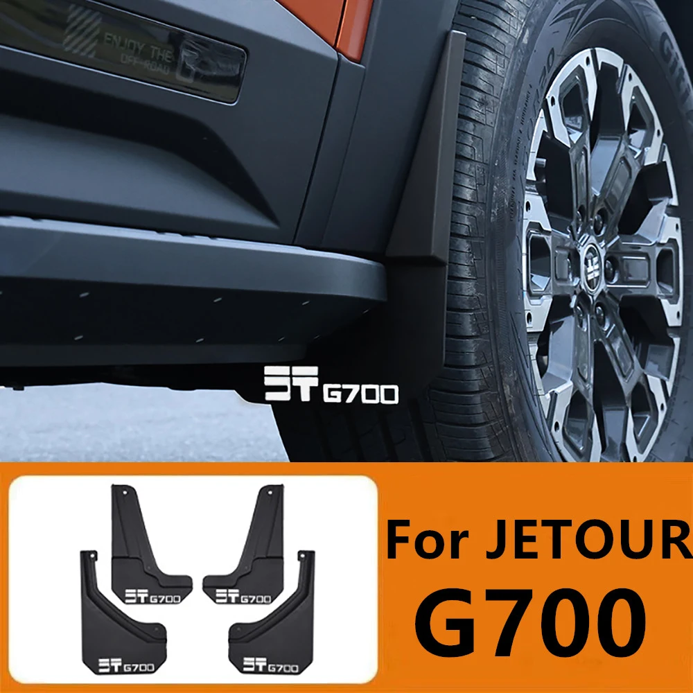 

Car Inner Lining Sand Blocking Mudguard Fit For CHERY JETOUR G700 2025 2026 Non Destructive Installation Mudguard Exterior Parts