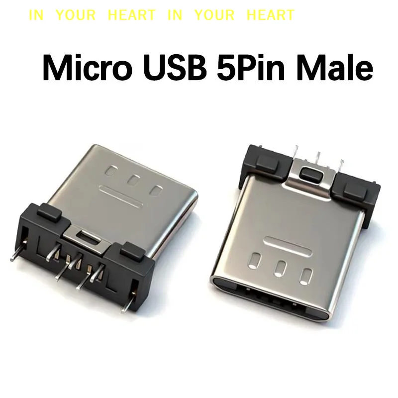【X】10Pcs 7.8mm Clip Board Type Micro USB 5Pin Male Connectors Practical DIY Cable Repair Parts for Electronic Repair Workshops