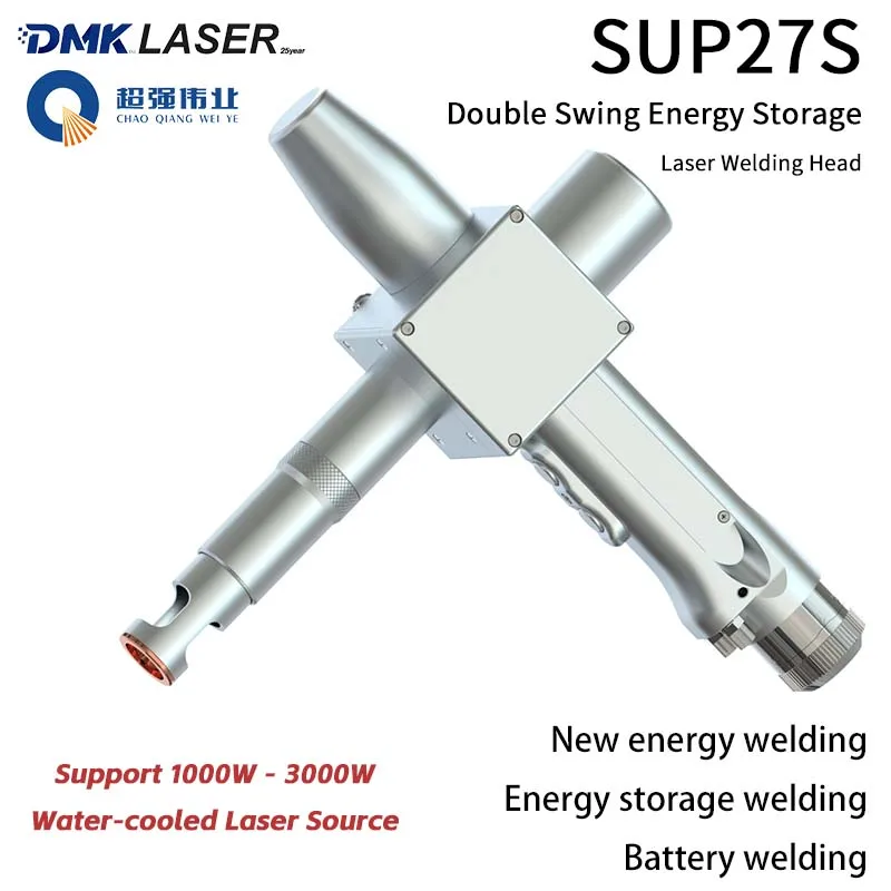 Cqwy SUP27S 3000W D…