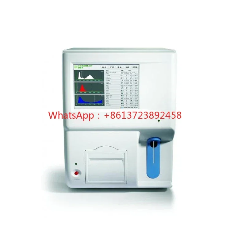 HA3100 Medical fully automatic  analyzer price 3 parts   machine