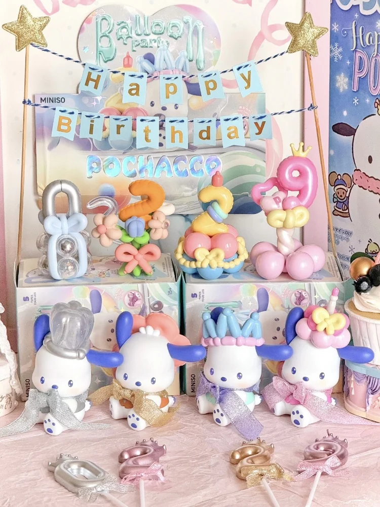 Sanrio ชุดลูกโป่งสุนัขปาชาชุดงานรื่นเริงชุดตกแต่ง pochacco ทำมือของขวัญตกแต่งวันเกิด