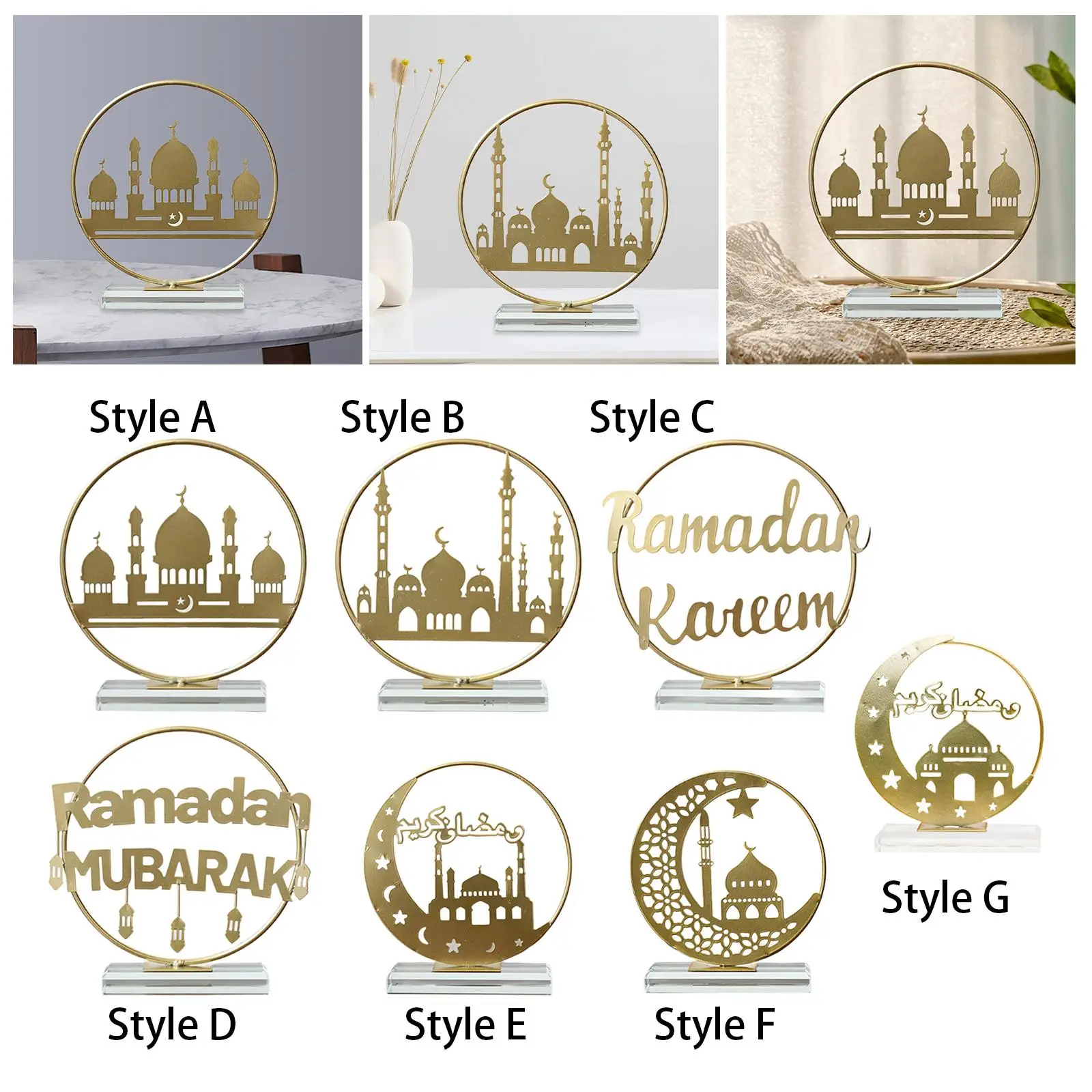 

Ramadan Decoration Arabic Flat Desktop Ornament for Cabinet Home Living Room