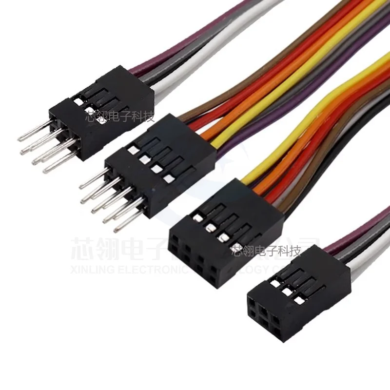 5PCS Double Row Dupont Line 2x2/3/4/5/6/7/8/9/10 Pin Male Female 2.54MM Dupont Jumper Cable Wire For PCB