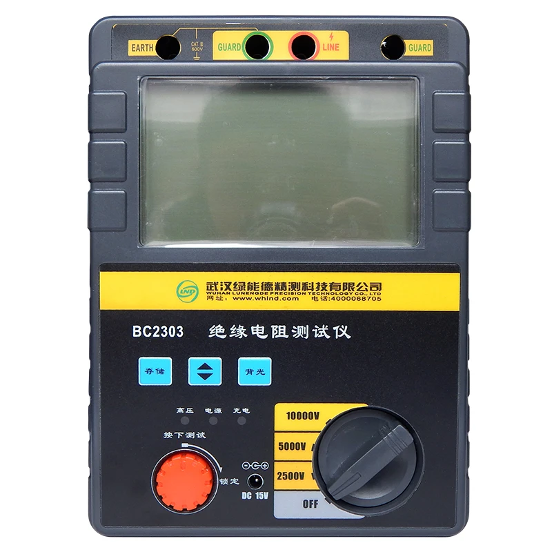 BC2303 High Precision High Accuracy Digital Megohm Meter Digital Display Insulation Resistance Tester 2500V-10000V