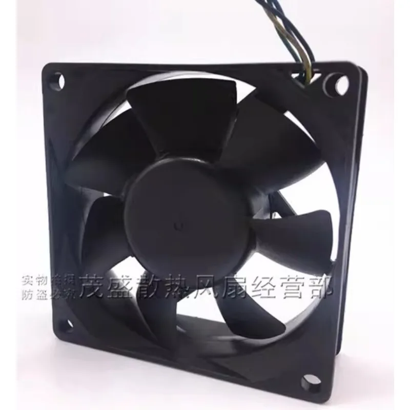 New Cooler Fan for AVC  DS07025T12U 12V 0.7A 7cm 7025 4 Pin PWM Large Volume Cooling Fan