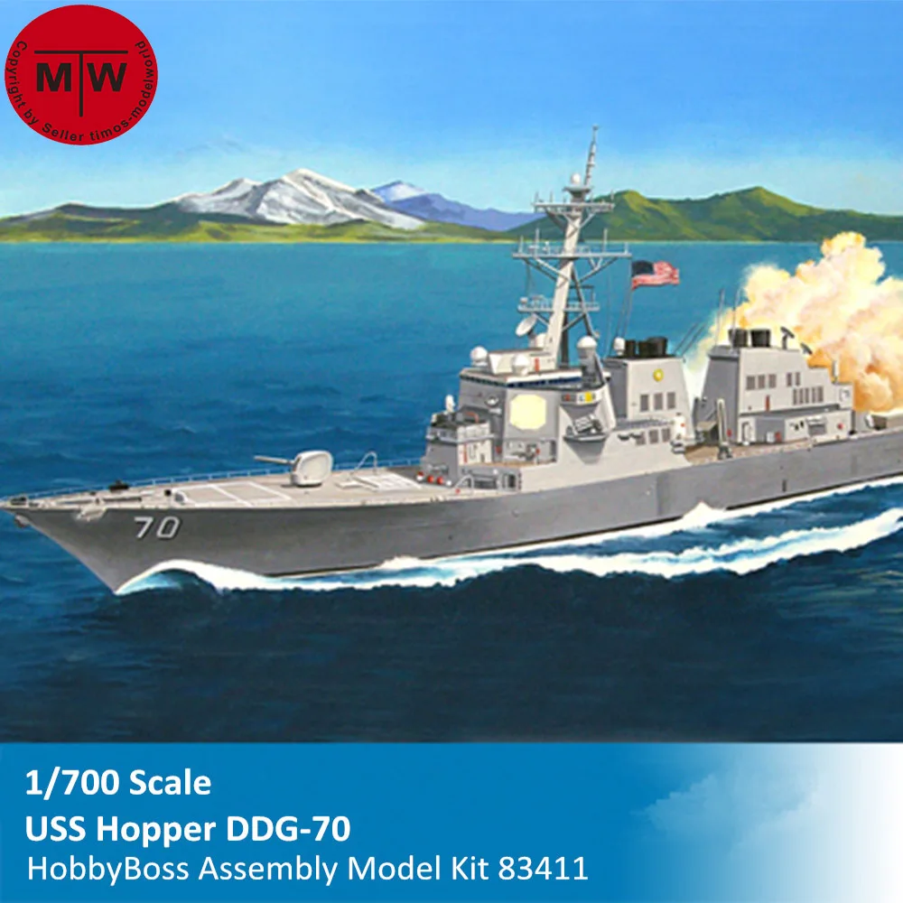 

HobbyBoss 83411 1/700 Scale USS Hopper DDG-70 Military Plastic Assembly Model Kits