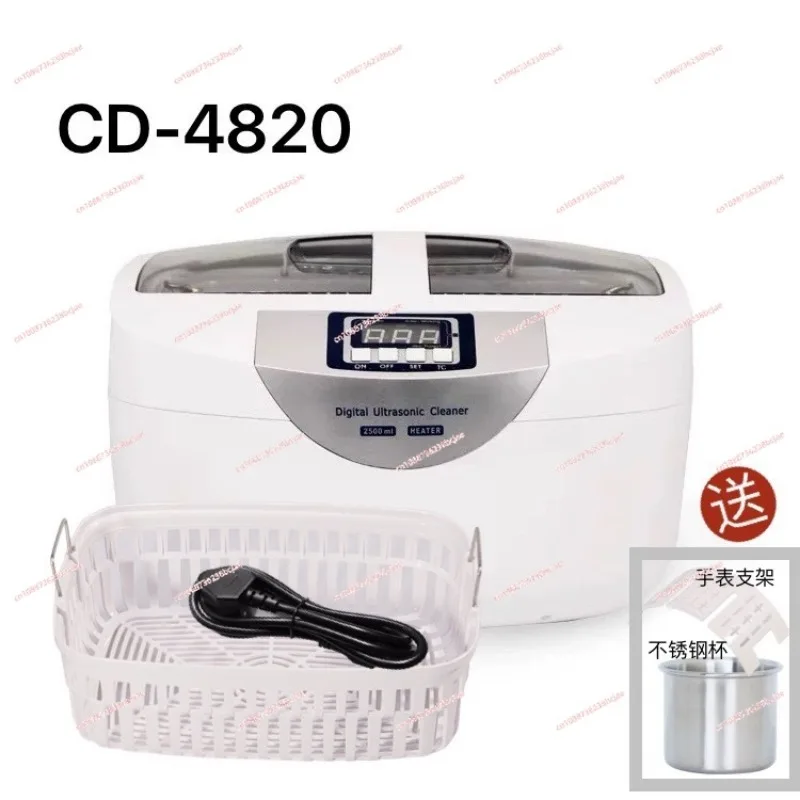 2.5L Digital Ultrasonic Cleaner Jewelry Denture Glasses Ultra Sonic Washer Cleaning Machine Fruits Vegetables Ultrasonic Baths