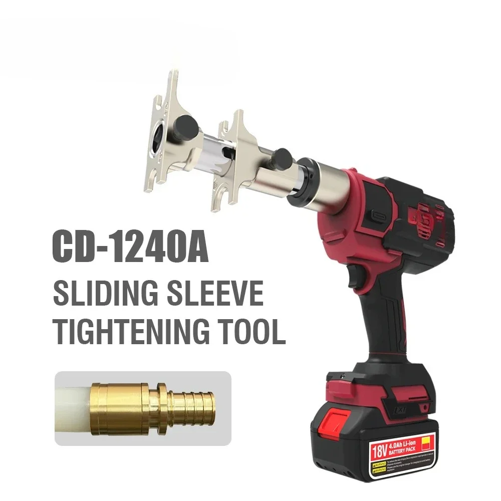 CD-1240A Emeads Water Pipe Expander Tools Hydraulic Tools for Pipe Sliding