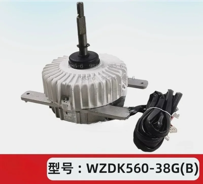 Brushless DC Motor Fans WZDK560-38G(B) Suitable for RD-310-560-8 Air Conditioner Motor