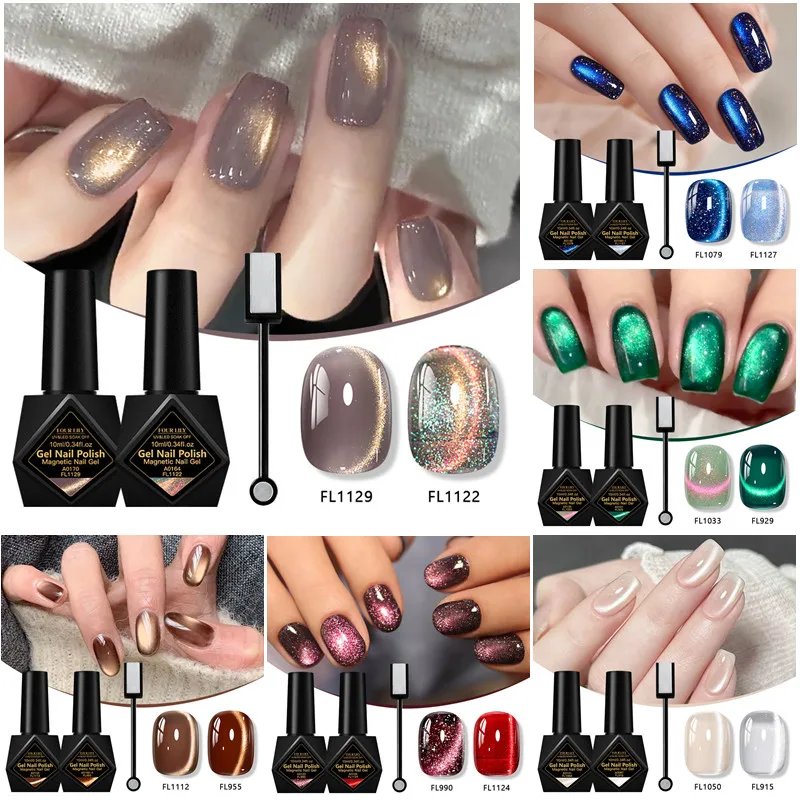 3pcs 10ml Cat Magnetic Gel Nail Polish Set Glass Bead Cat Eye Semi Permanent Soak Off UV LED Gel Varnish For Salon Nail Supplies