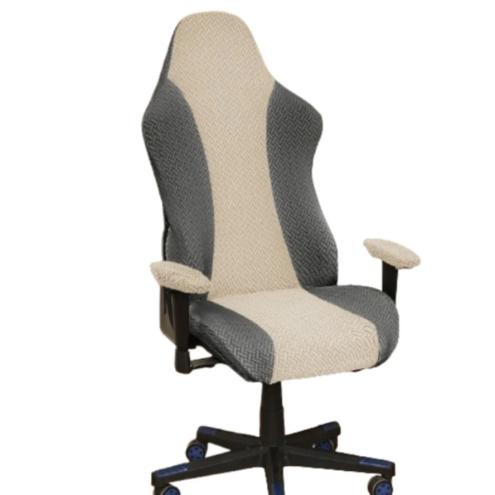 

Чехол для игрового стула Match Colors, пылезащитный, эластичный, эластичный чехол для компьютерного стула с чехлом на подлокотник, чехлы для сидений стула