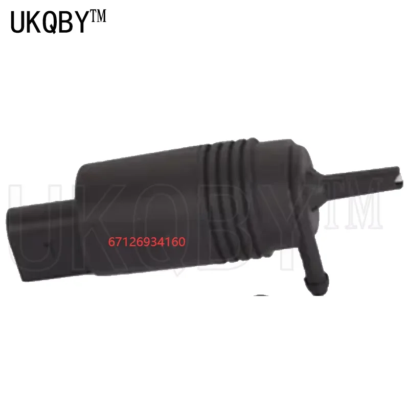 Washing Pump X5 Z4 E70 E71 F02 67126934160 67637217792