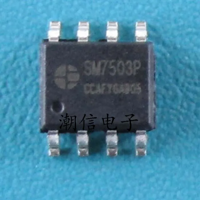 SM7503P SOP - 8 switch