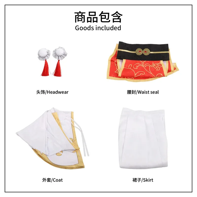 มาโมะ จินชิคอสเพลย์อะนิเมะคุซูริยะ โนะ ฮิโตริโกโตะชุดวิกผมเภสัชกรไดอารี่อาซาส