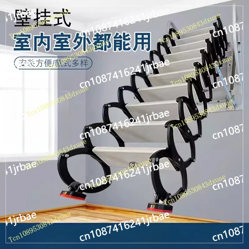 Weighing 300kg Wall-mounted Telescopic Staircase Outdoor Lifting Folding Attic Platform Outdoor Aluminum Alloy Tensile Ladder