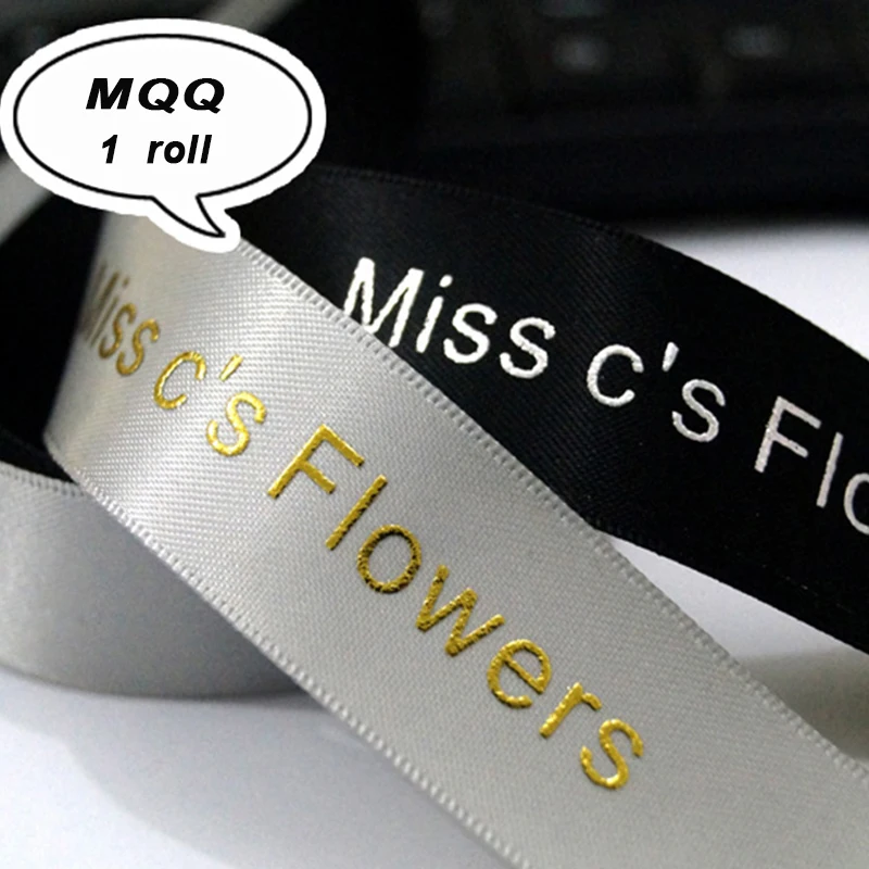 

Custom Logo Printing Foil Stamping Three-dimensional Logo Gift Box Ribbon Flower Shop Bouquet Should Help Bracelet Wrist Order