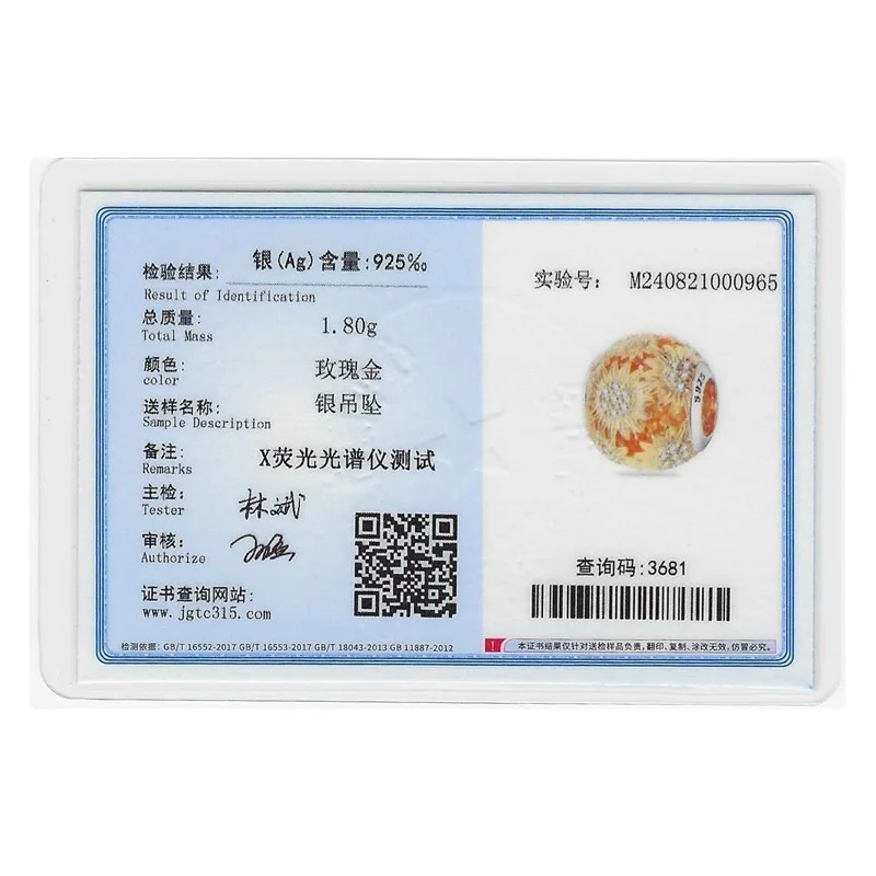 Abalorio de girasol de oro original de Plata de Ley 925, cuentas DIY, pulsera, collar, compromiso, regalo de joyería de cumpleaños