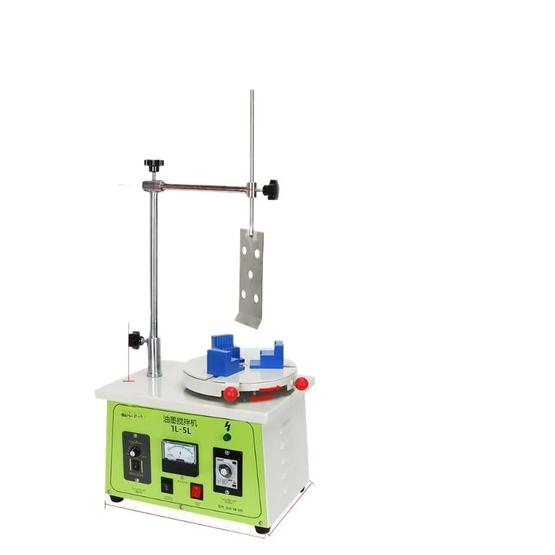 

Small ink mixer 15L mixer printing ink mixing liquid paint mixer