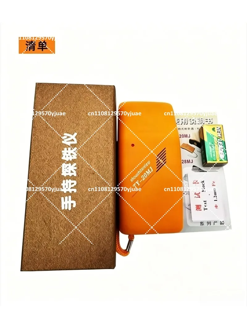 Handheld Needle Detector Metal Broken Needle Finder Sewing Tool