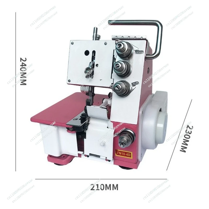 sewing machine Four thread overlock sewing machine, Multi-function Small household overlock
