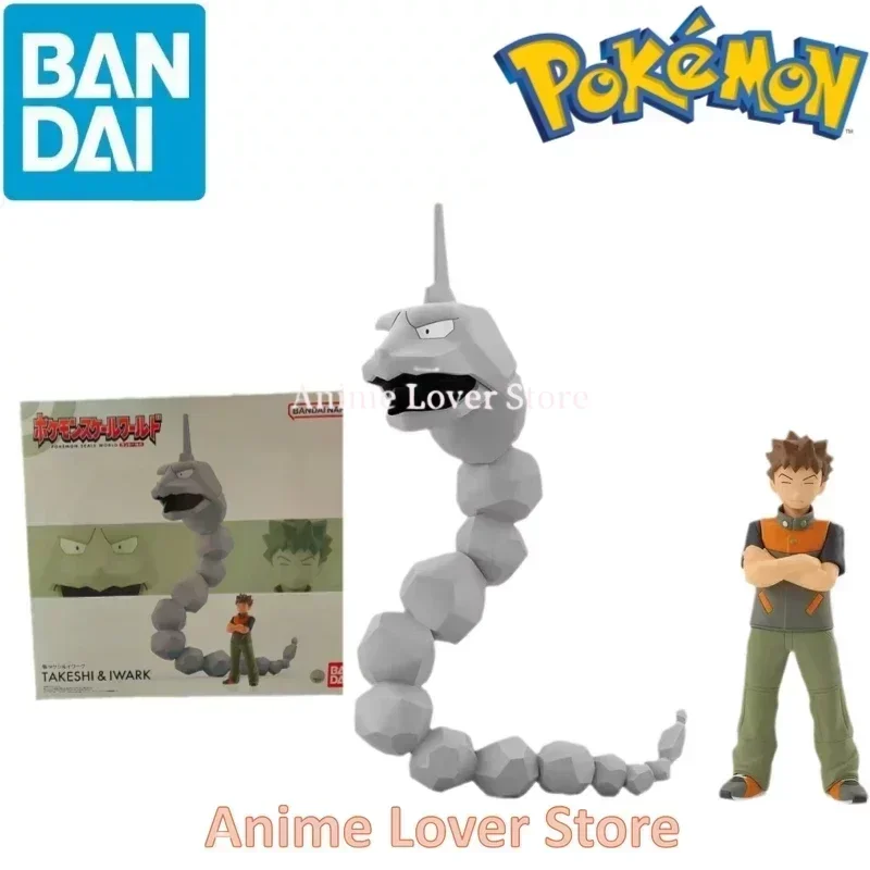 

Bandai Original Shokugan POKEMON Scale World Kanto Region Brock Onix Anime Figure Toys for Kids Gift Collectible Model Ornaments