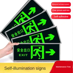 Luminous Safety Exit Signage Directional Guidance Board Wall Sticker Self-illuminated Fire Evacuation Emergency Warning Signs