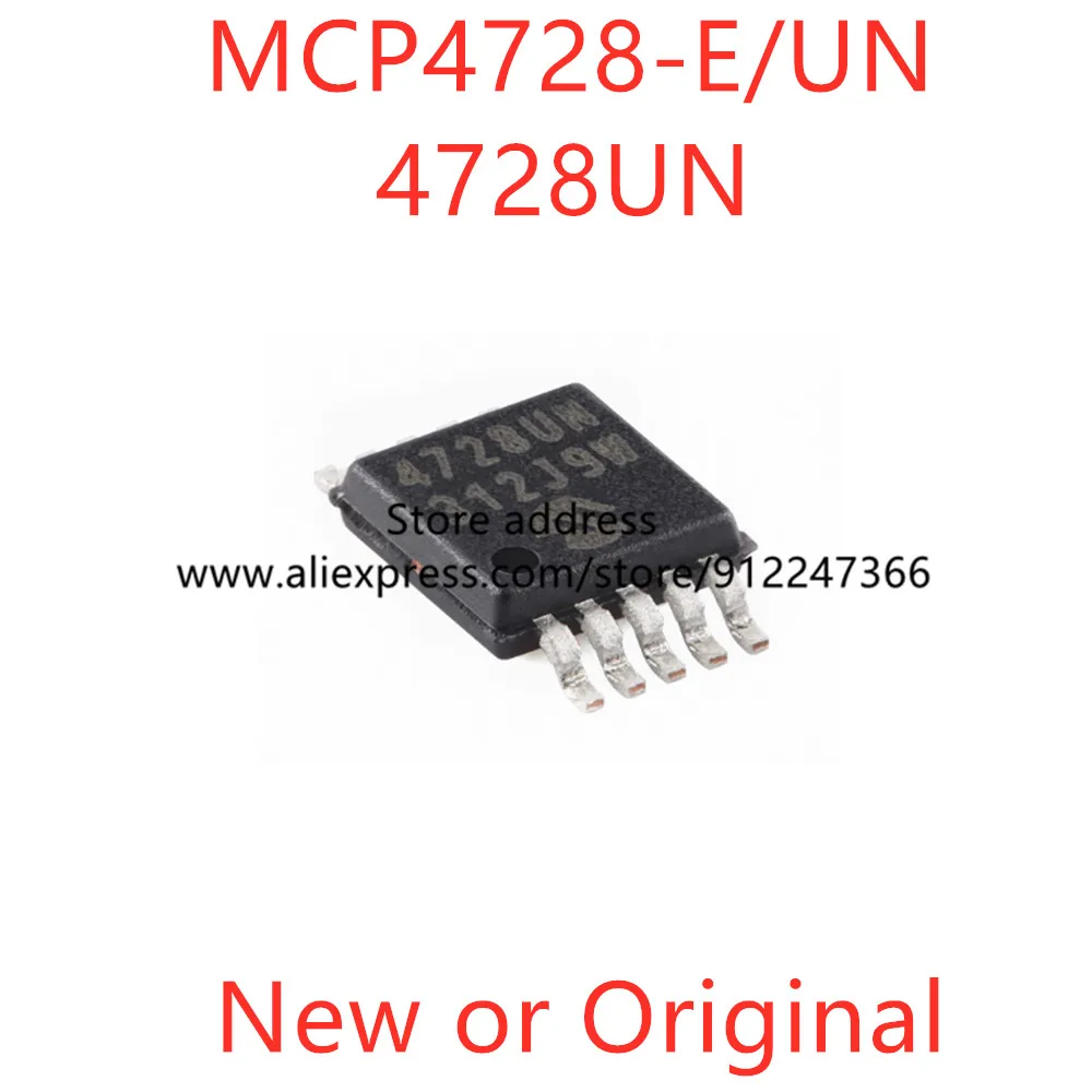 1pcs 4728UN MCP4728-E/UN MSOP-10 New or Original