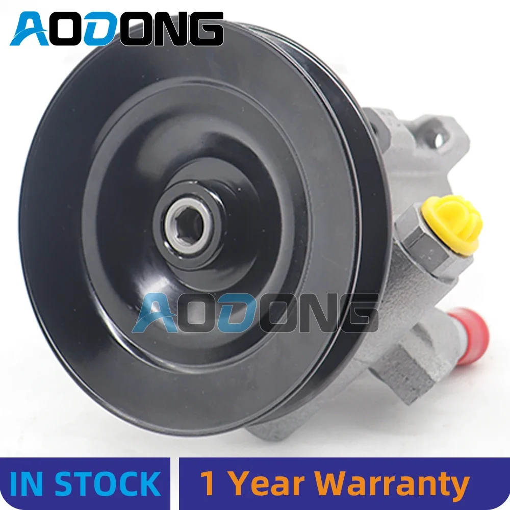 Auto Power Steering Pump For Volvo 240 340 360 740 760 780 940 960 1359649 1359649-9