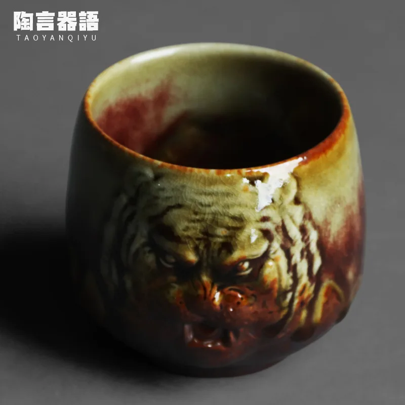 Wood burning fire marks glaze relief tiger head personal tea cup handmade retro pottery open slice texture kung fu tea drinking