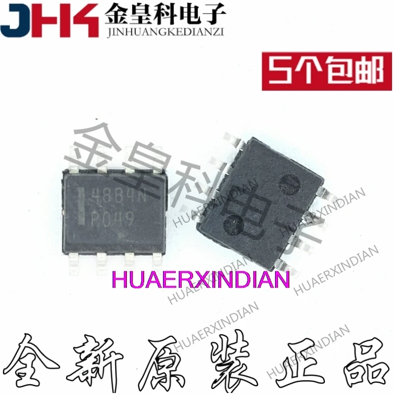 

10 шт. оригинальные NTMD4884NFR2G 4884N SOP8