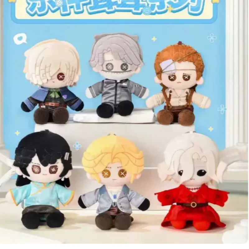 

Identity V Magnetic Suction Can Sit On The Shoulder Plush Doll Grave Keeper, Professor, Bloody Queen Cute Toy Girl Birthday Gift