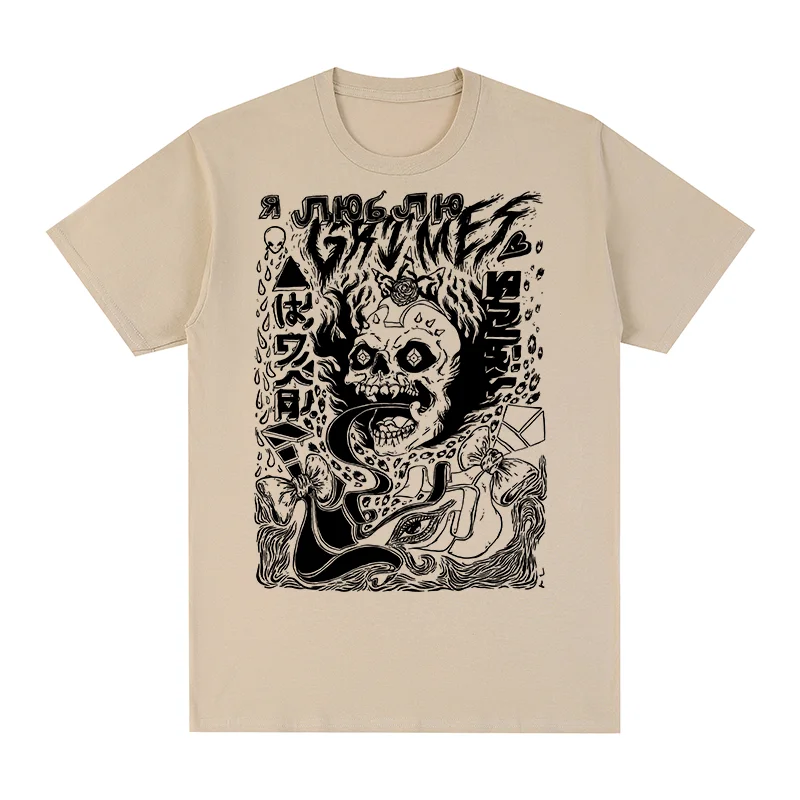 Grimes Vintage T-shirt Visions Claire Boucher 4AD Electronic Experimental Music MuskCotton Men T shirt New Tee Tshirt Women Tops