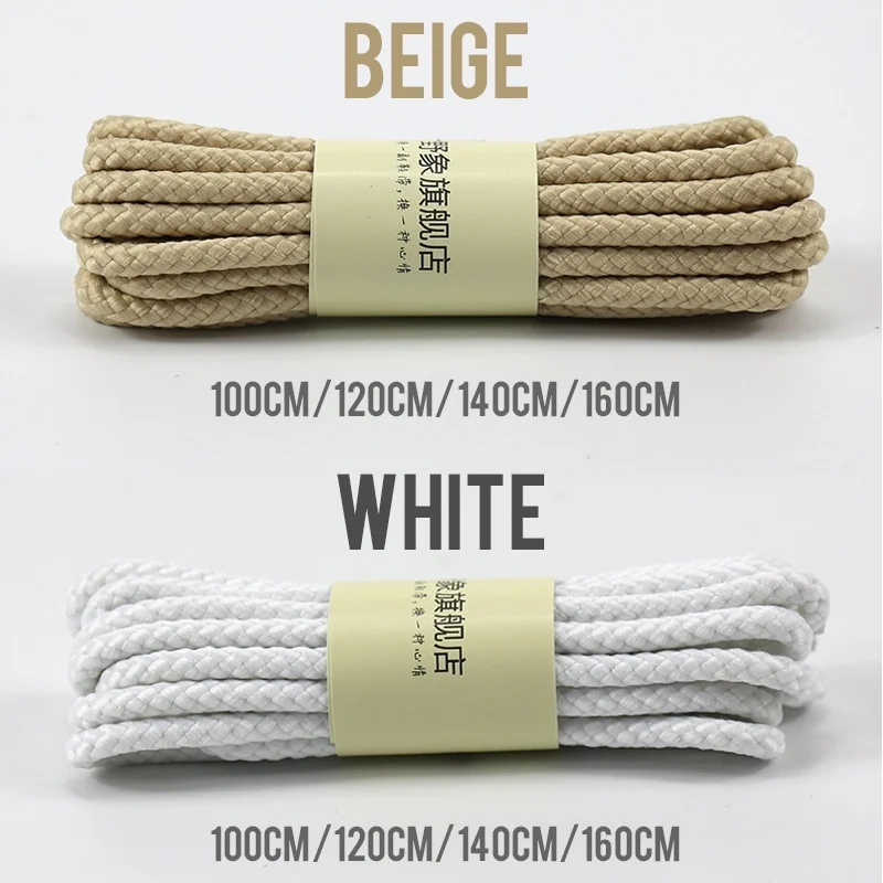 1 Pair Strong Round Shoe Laces Sneaker Shoelaces Outdoor Walking Hiking Boot Laces Quality Shoelace 14Color 80/100/120/140/160cm