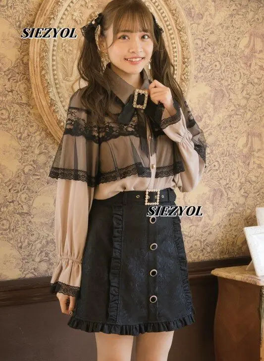 Japanese Style Sweet Girl's Cloak Shirt Long Sleeves Lace Blouse Slimming Black Shawl Veil Easiest for Match Lapel Tops