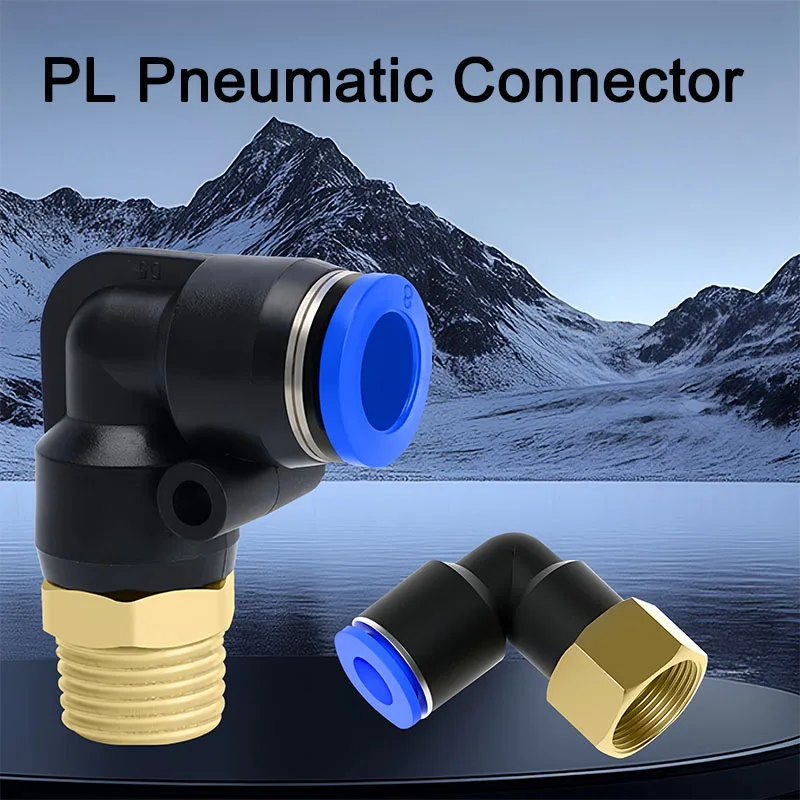 Pl Pneumatic Air Co…