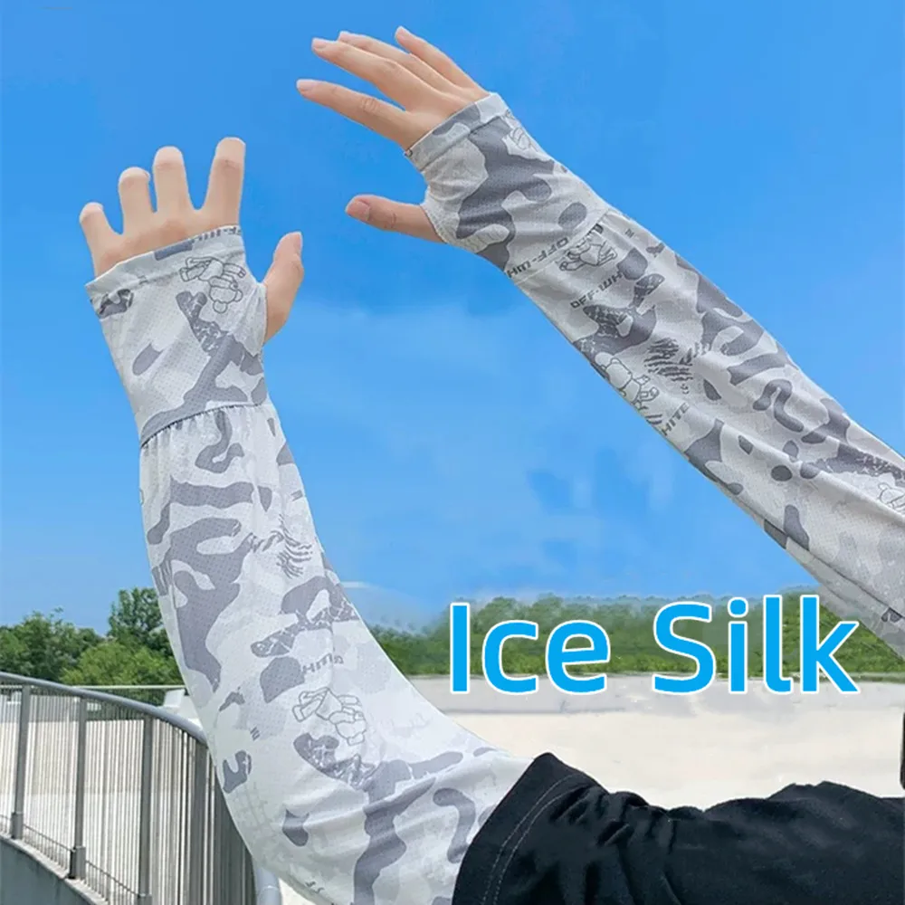 

Plus Size Men's Summer Sunscreen Sleeves Camouflage Ice Silk Arm Sleeve Outdoor Sports UV Protection Gloves Cooling Sleeve Cover