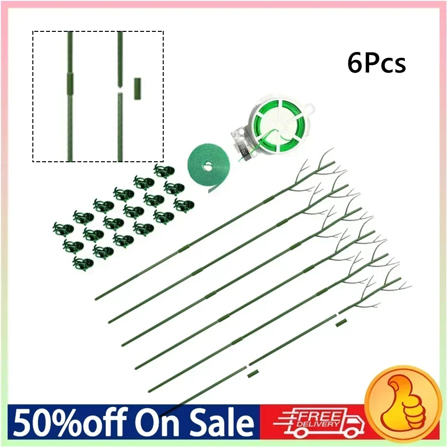 

6-pack Plant Support Bars Kit Length 110cm Plant Support Bars Indoor Outdoor Garden Plant Support Bars Garden Tools