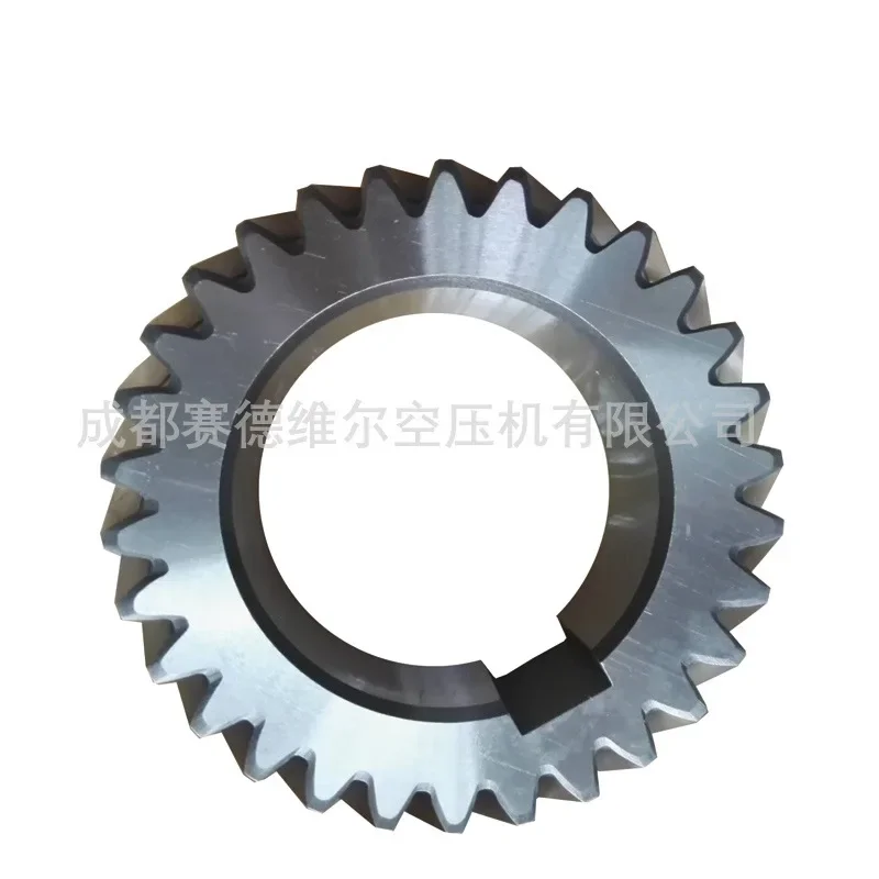 

Air Compressor Gear 1616539900 1616539800