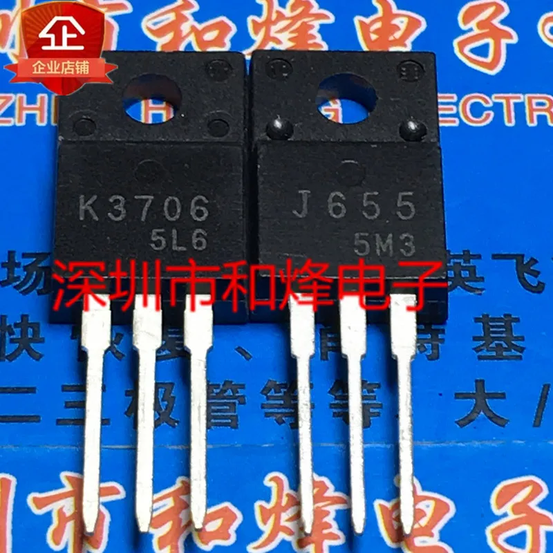 5pcs-10pcs k3706 j655 TO-220F novo e original em estoque
