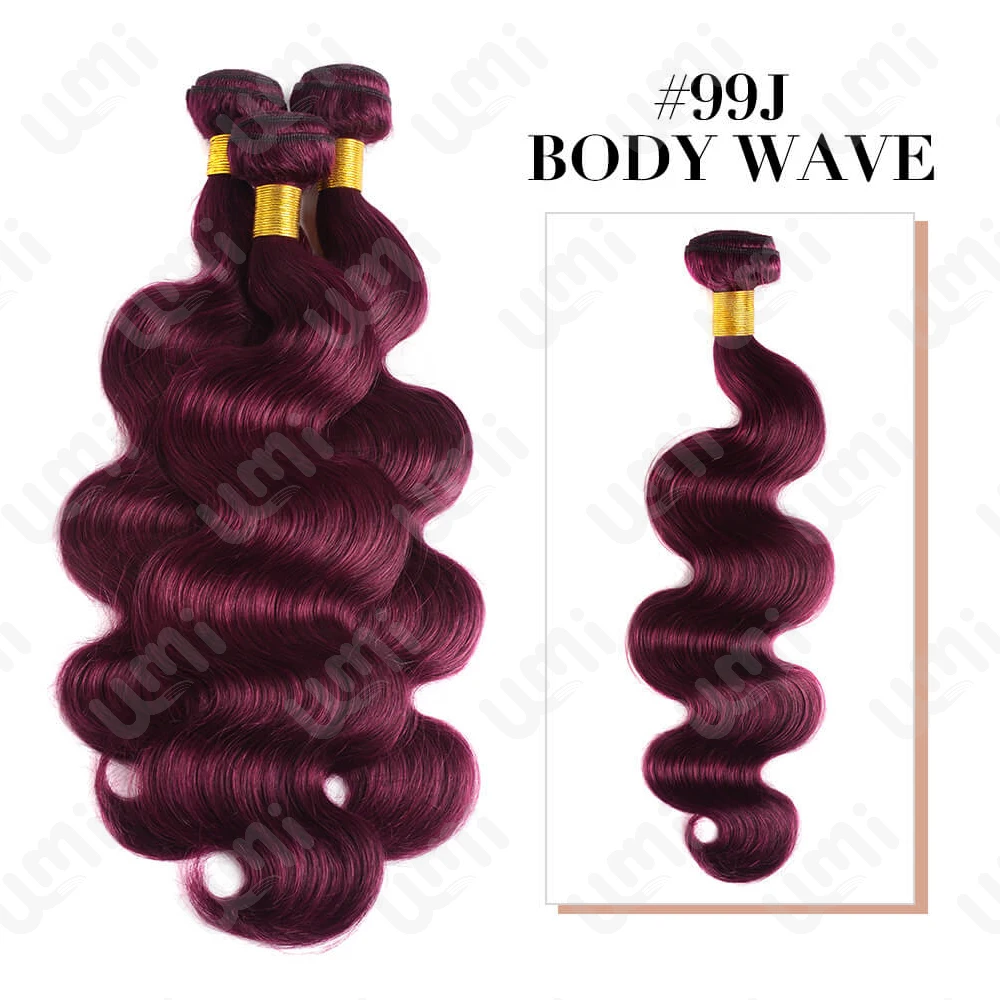 99J объемная волна 100% пучки человеческих волос винно-красный бордовый бразильские необработанные пучки волос Remy для чернокожих женщин наращивание волос