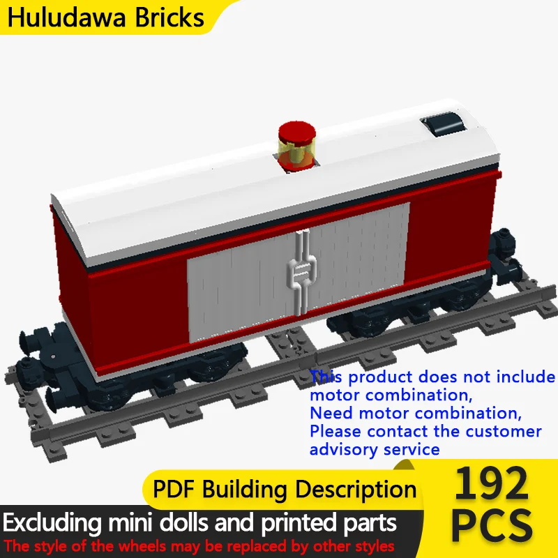 

City Car Model MOC Building Bricks Railway Freight Motorized Wagon Modular Technology Children Holiday Gifts Assemble Toys Suit