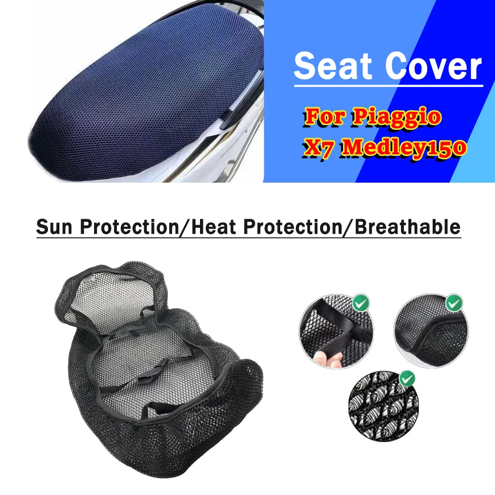 

Для Piaggio X7 Medley 150 Medley 150 сетчатый чехол на сиденье мотоцикла 3D эластичный дышащий термостойкий противоскользящий защитный чехол