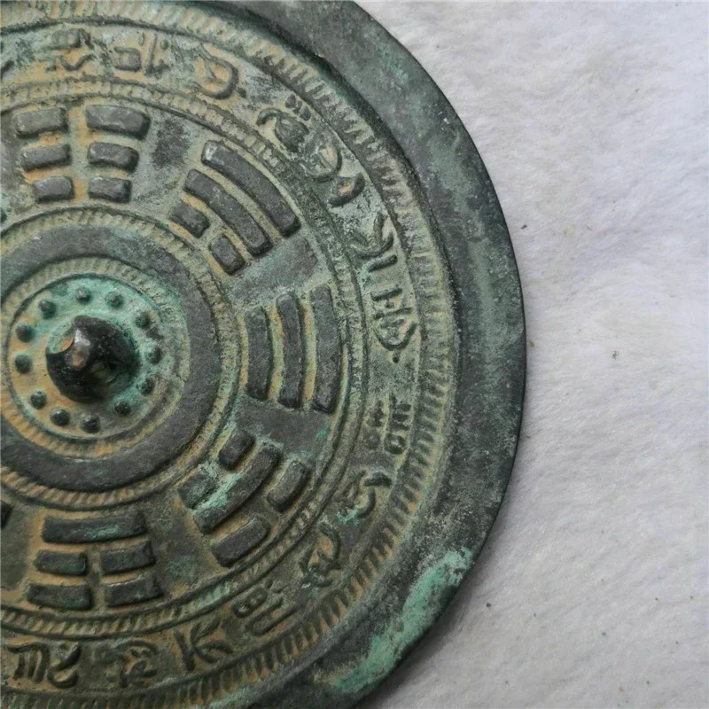 China Old Bronze Old Feng Shui Bronze Mirror Gossip Mirror Bronze Mirror