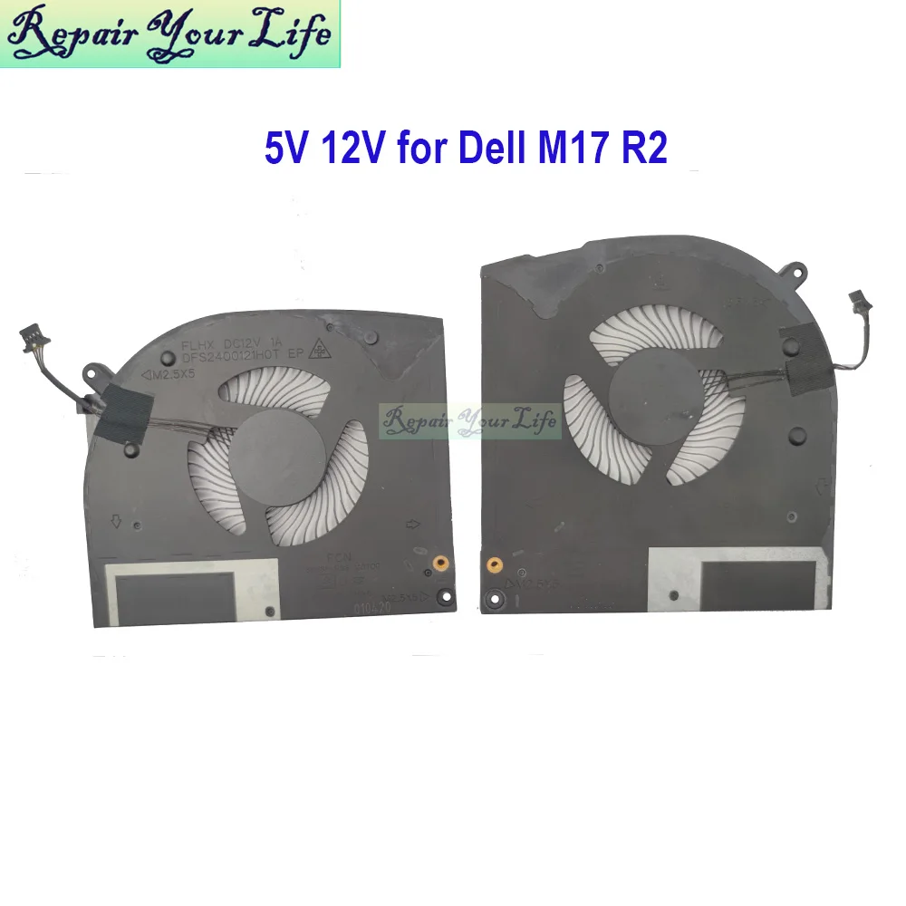 

Кулер для графического процессора DELL M17 R2 04515Y 0R23G0 4515Y R23G0 5 в 12 В